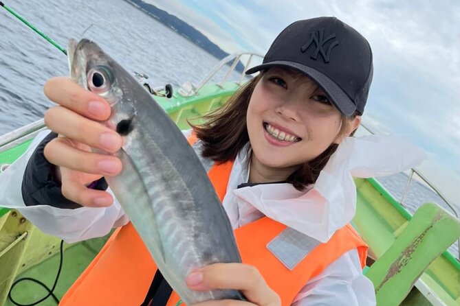 Boat Fishing Activity in Central Tokyo - Key things to know before you go