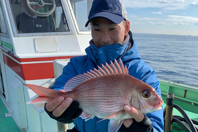Boat Fishing Activity in Central Tokyo - Horse Mackerel Fishing 101, With English Guidance
