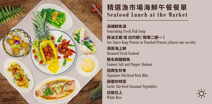 Hong Kong: Aberdeen Fishing Heritage Tour with Seafood Feast - Eating Cantonese seafood at the Typhoon Shelter Kitchen in Aberdeen Fish Market