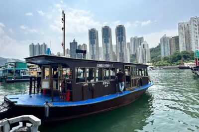 Hong Kong Fisherman’s Wharf: Aberdeen Fishing Village Boat Tour - Stop 1: Aberdeen Fishing Village and the harbor you can actually read